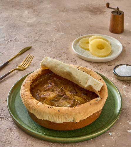 Image for 'كباب السلطان' Item